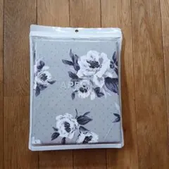 Item thumbnail for item 40a507a3-8cc8-45de-b072-a76fbbd108e2