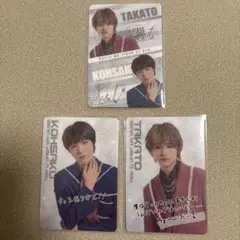 原因は自分にある。 小泉光咲 大倉空人 3枚セット