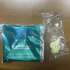 映画ちいかわ 入場者特典 めじるしチャーム　うさぎ