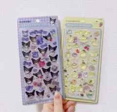 セール　サンリオ　クロミ　ドロップシール　2枚セット　ぷっくりシール　硬いシール
