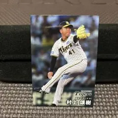 阪神タイガース 優勝記念カード 佐藤輝明 阪神タイガース 優勝記念 カード 佐藤輝明 - メルカリ