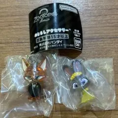 ズートピア2 めじるしアクセサリー