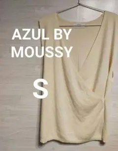 AZUL BY MOUSSY アズールバイマウジー トップス ベスト S 美品