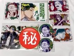 2025年最新】多聞康太郎の人気アイテム - メルカリ