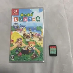 switch あつまれどうぶつの森 ソフト