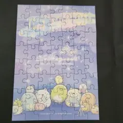 すみっコぐらし　星空さんぽ　パズルのサムネイル