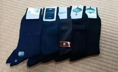 グンゼ 黒ソックス 5セット サイズ25