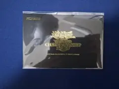 2026年最新】遊戯王 WCS2023 来場者の人気アイテム - メルカリ