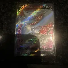 セラ ノエル プレミアムカードセット ファイナルファンタジー13-2