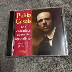 仏盤LPレコード3枚組 パブロ・カザルス(チェロ) バッハ無伴奏チェロ