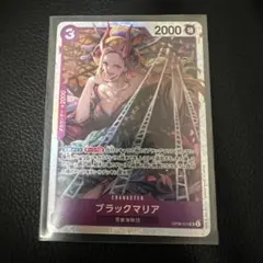 Item thumbnail for item 835e695c-4e90-446a-acb6-b1316cb060a9