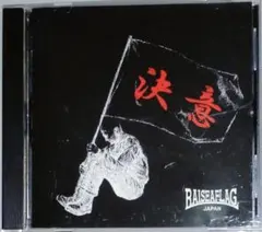 SKINHEADS, Oi, スキンヘッズ,HARDCORE, ハードコアパンク