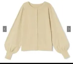 GRL ボリュームスリーブニットカーディガン[mb1215]