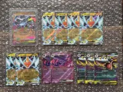 インフェルノx m2 メガリザードンXex 013/080 RR など