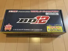 【新品未開封&1日走行券付】Yokomo BD12 1/10 EPのサムネイル