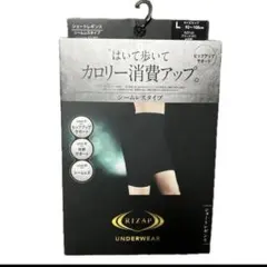 RIZAP ショートレギンス シームレスタイプ L ブラック