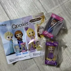 Qposket ラプンツェル & アナ 2体セット