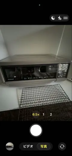2026年最新】NF-RT700の人気アイテム - メルカリ