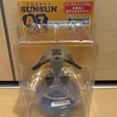 パペットスンスン　ハッピーくじ　A賞-7 おしゃべりフィギュア　ゾンゾン