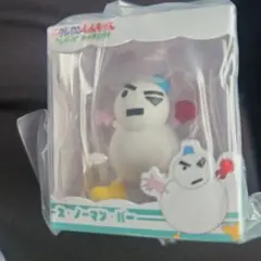 クレヨンしんちゃん ヘンダーランドの大冒険 ミニチュアパッケージコレクション3