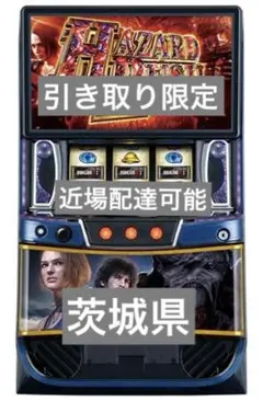 バイオハザードRE:3 スマスロ実機 簡易ユニット 送料無料 - メルカリ