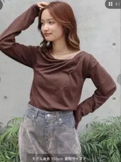 Ungrid アングリッド バックオープン レース ロングスリーブ Tee 
