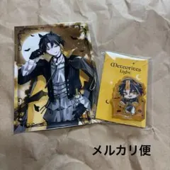 2025年最新】めておら 明雷らいとの人気アイテム - メルカリ