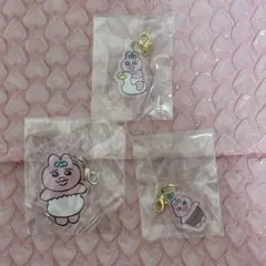 おぱんちゅうさぎ つながる チャーム ガチャガチャ