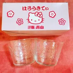 希少レア　ハローキティ　ちょこっとボウルペアセット　2004年製 サンリオ