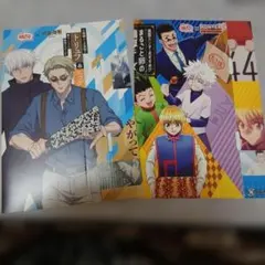 【新品】銀だこ　呪術廻戦　ハンター×ハンター　スリーブ　セット