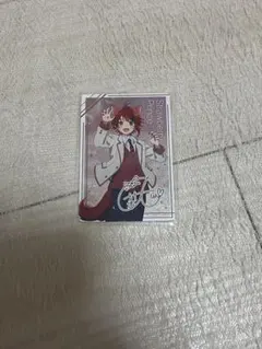 すとぷり 莉犬くん