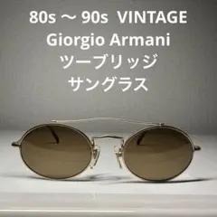 カルピス【希少⭐︎ビンテージ品】　Ray-Ban(レイバン)サングラス カルピス様専用【希少⭐︎ビンテージ品】 Ray-Ban(レイバン