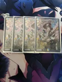 ゴスペル 神アート 4枚 ドラゴン娘 ドラ娘 - メルカリ