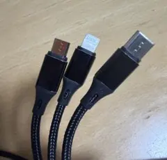 3in1充電ケーブル
