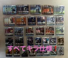 2026年最新】ウルトラマンカードゲームコレクションポイントの人気