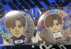 岩田剛典　75mm セット