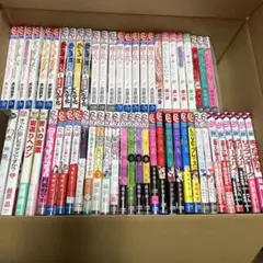 ACMA:GAME 全巻セット 1-22巻 メーブ 恵広史 - メルカリ