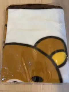 2022 モスバーガー リラックマ ブランケット