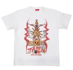 2026年最新】タローマンTシャツの人気アイテム - メルカリ