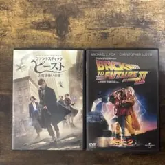 BACKTOTHEFUTURE＆ファンタスティックビースト