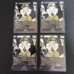 FB07-115 ブルマ 黒 UC