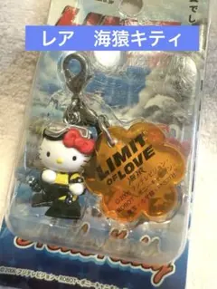 レア⭐︎ご当地キティストラップ ハローキティ - 【レア】ご当地 キティ ストラップ セットの通販