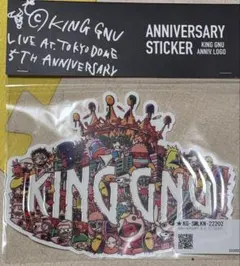 2026年最新】king gnu 東京ドームの人気アイテム - メルカリ