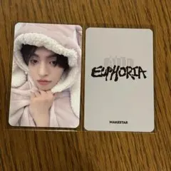 Y様 リクエスト 2点 まとめ商品