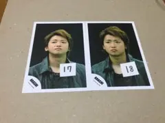 嵐 公式写真③