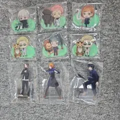 呪術廻戦 アクリルスタンド 9個セット