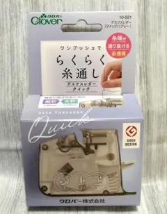 Item thumbnail for item 9a0659cd-8e98-43ea-b282-1a26f9f4c187