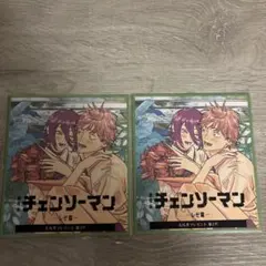 【バラ売可】チェンソーマン レゼ編 入場者特典 2枚セット