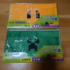マインクラフト オリジナル巾着 2種セット アサヒ飲料