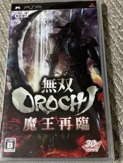 2026年最新】PSP 無双 OROCHI 魔王再臨の人気アイテム - メルカリ